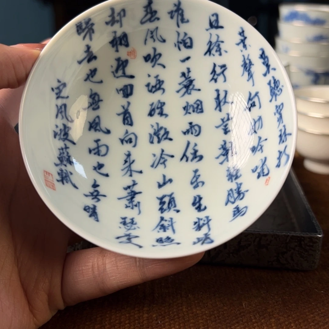 11111111111111111111