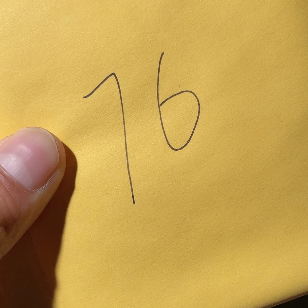 铜古钱币76号「悟泉」