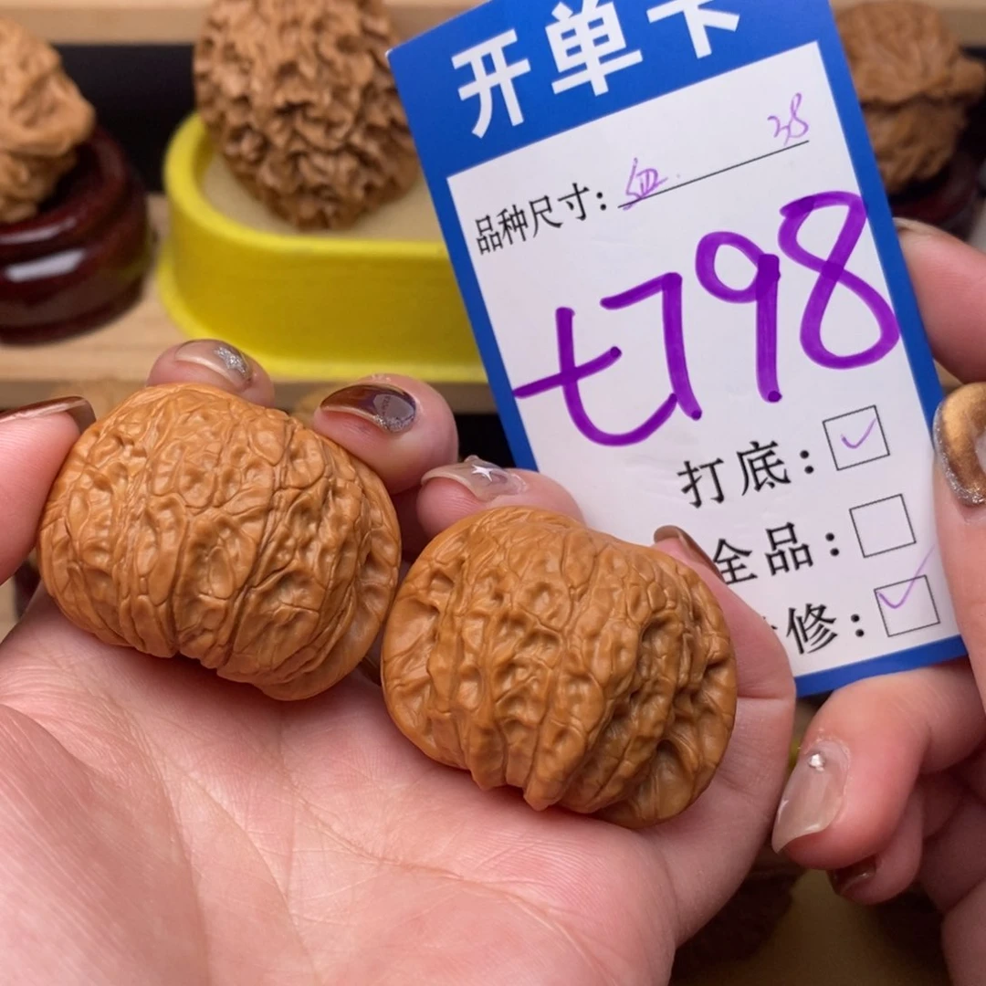 把件文玩核桃血麒麟38