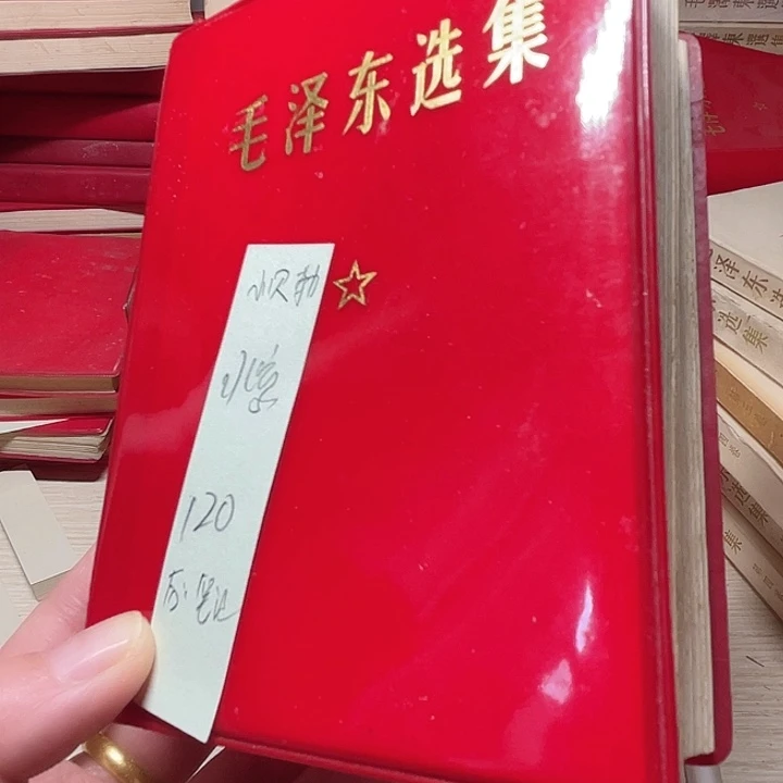 书籍笔记本直播间下单