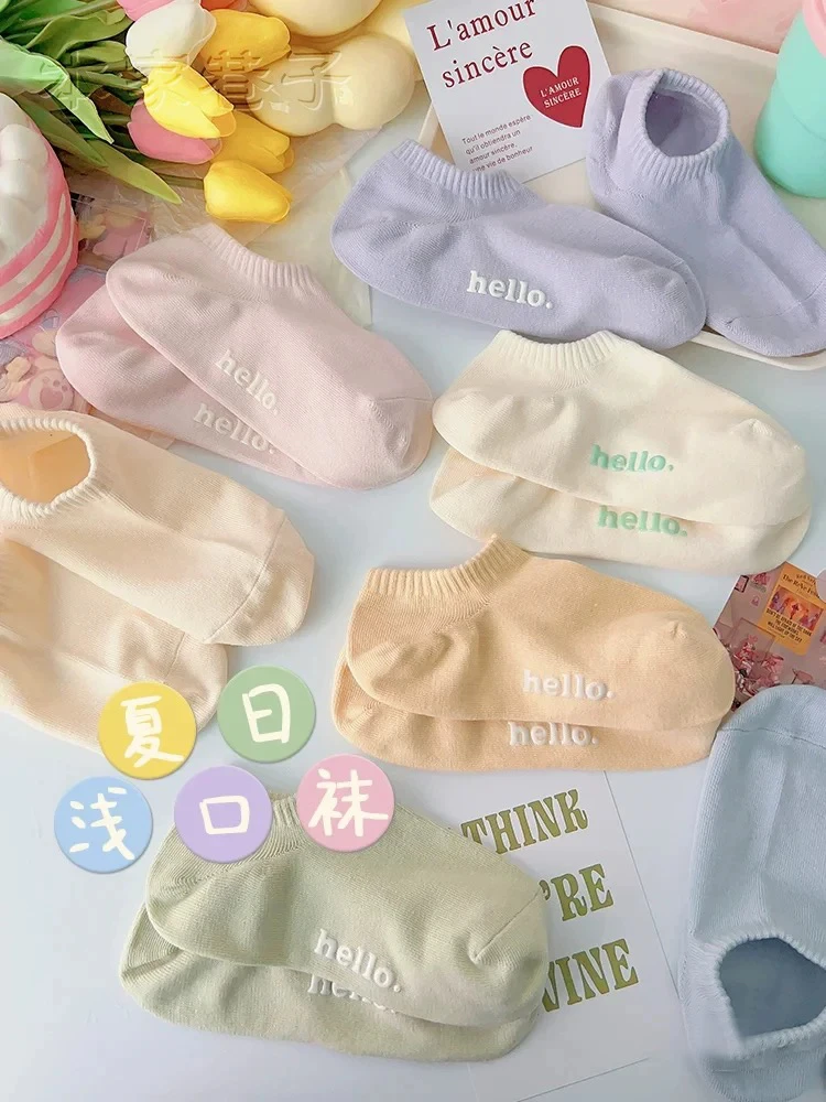 【八双】hello 纯色船袜春夏季薄款吸汗防滑不掉跟糖果色隐形棉袜