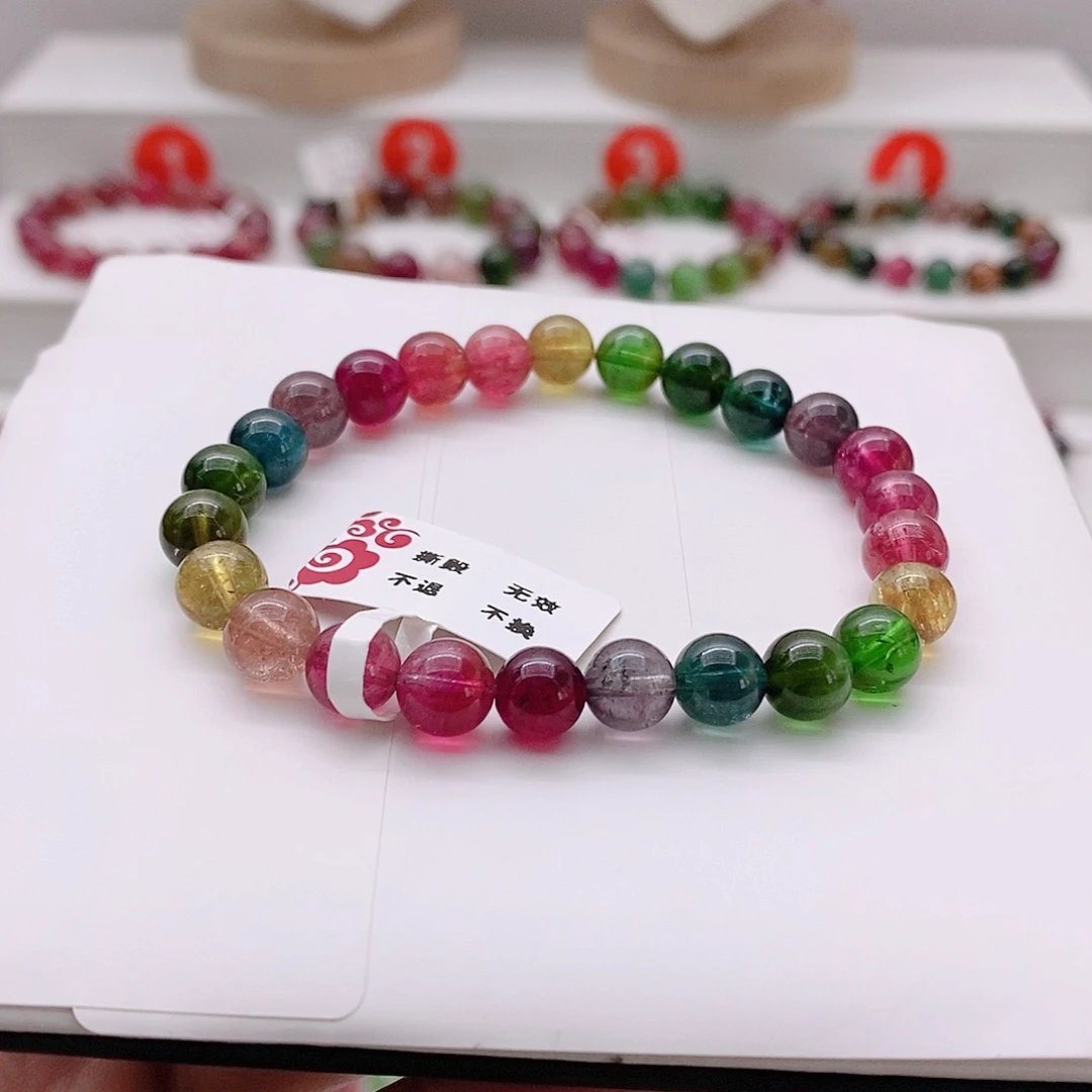 未镶嵌手链碧玺10号