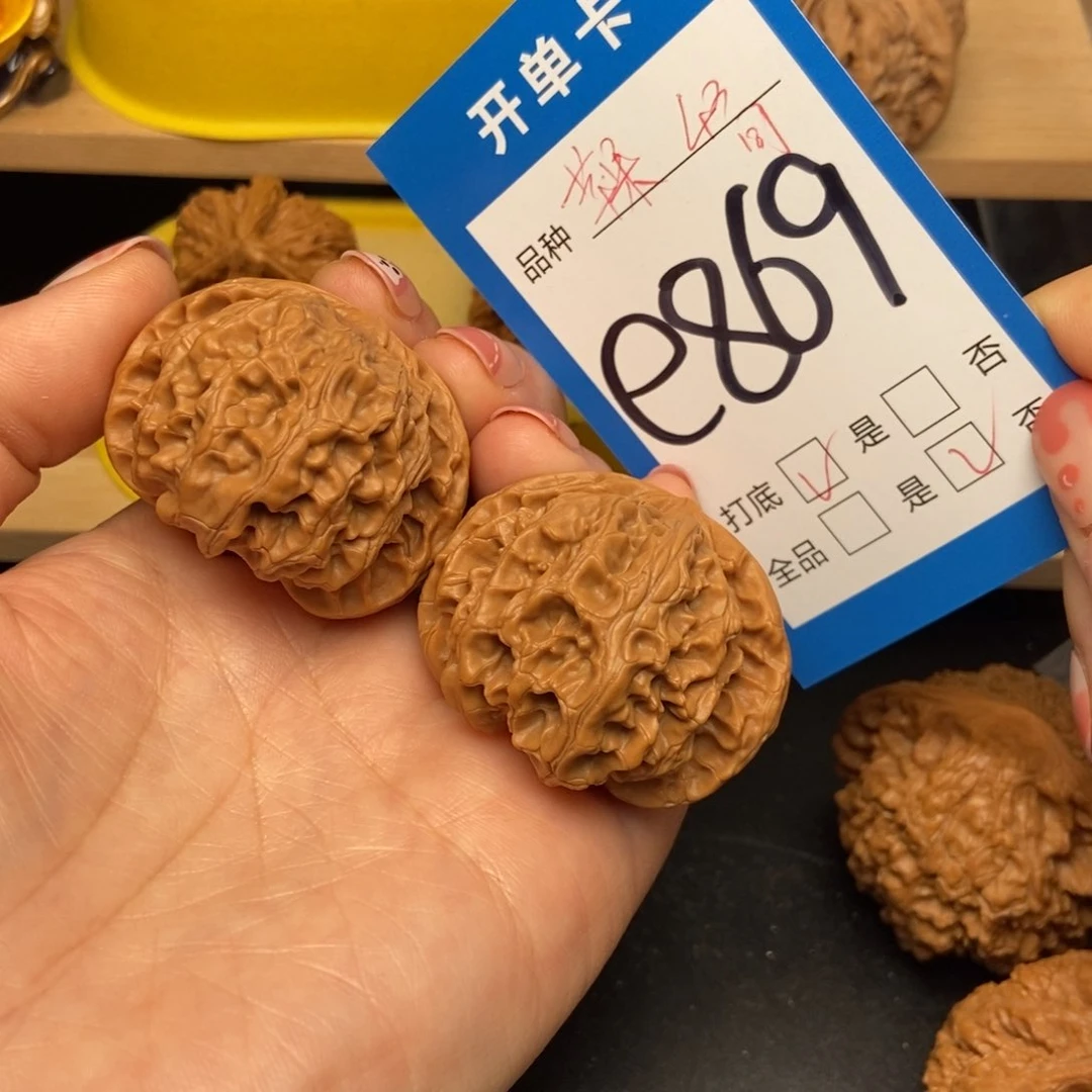 桃核吊坠核桃苹果园狮子头