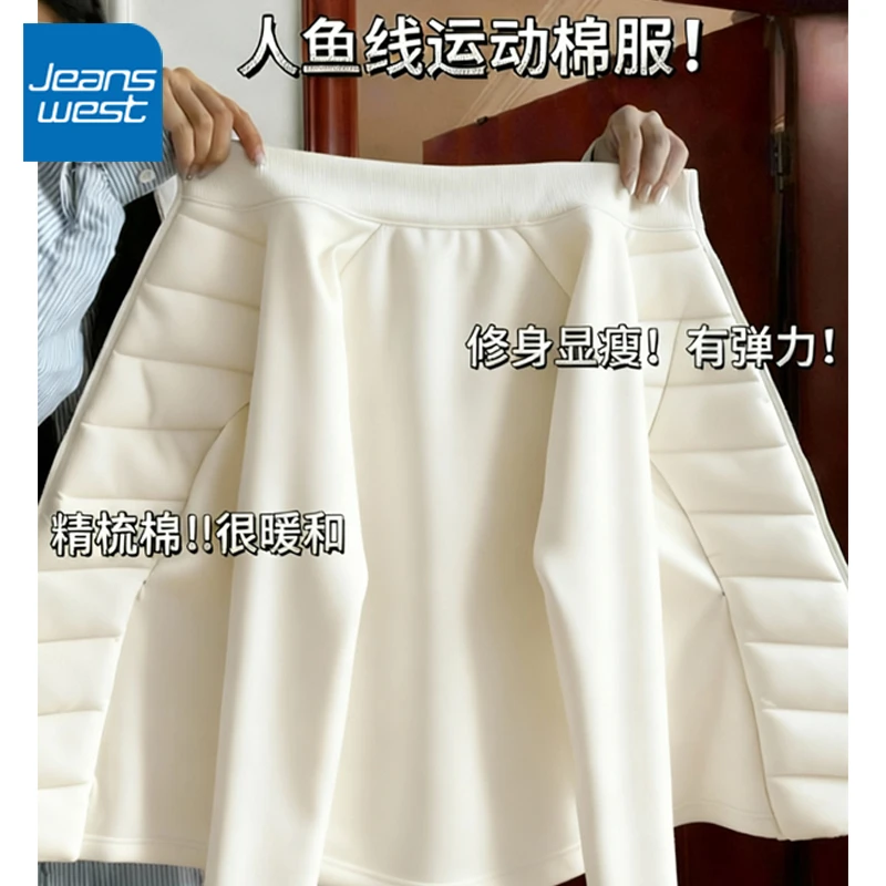 ZD真维斯冬季外套女款爆款2025新款加绒外套女小众炸街高级感女装