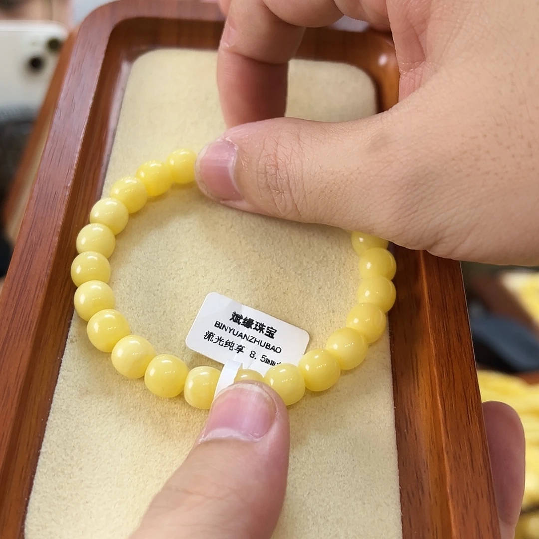 蜜蜡未镶嵌珠宝奇石