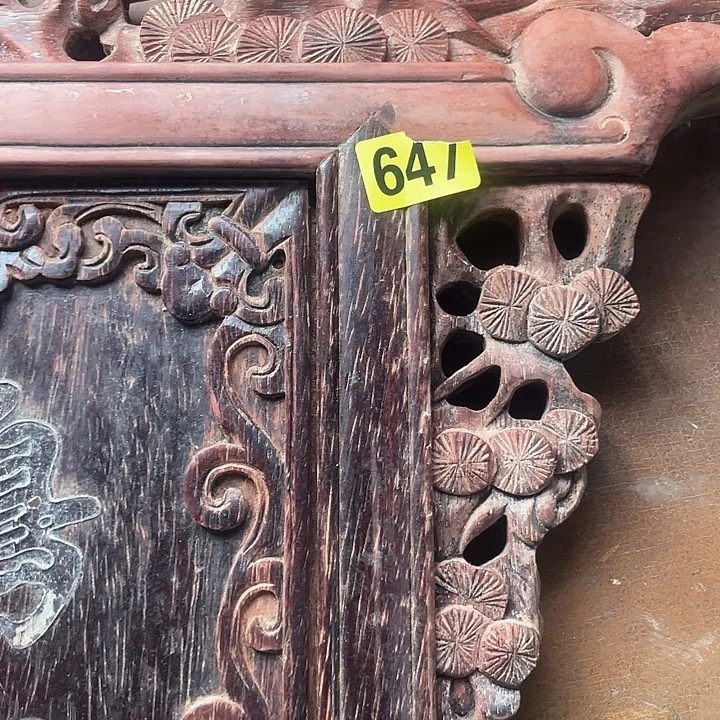 香榧木加**女民俗文化研究