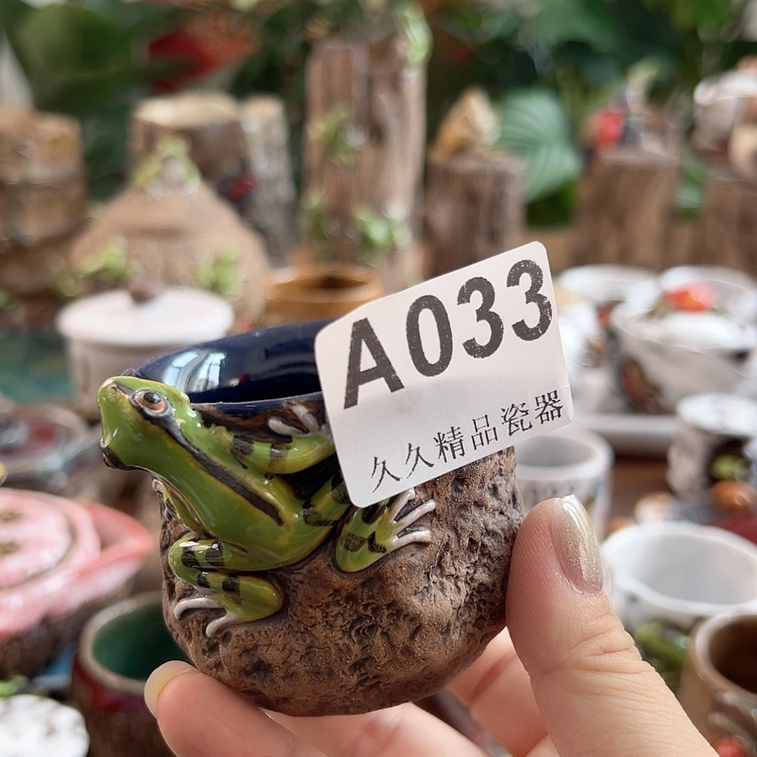 瓷片闪购久久家的瓷器