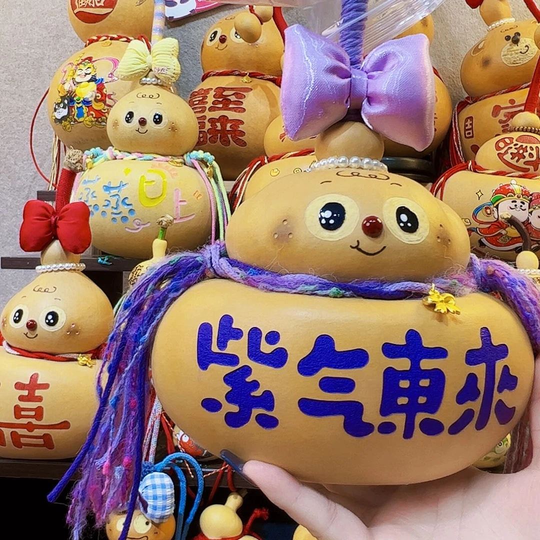 星***辰哈哈哈这是我最爱吃