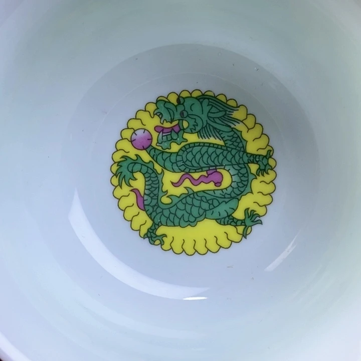 景德镇陶瓷藏式茶碗