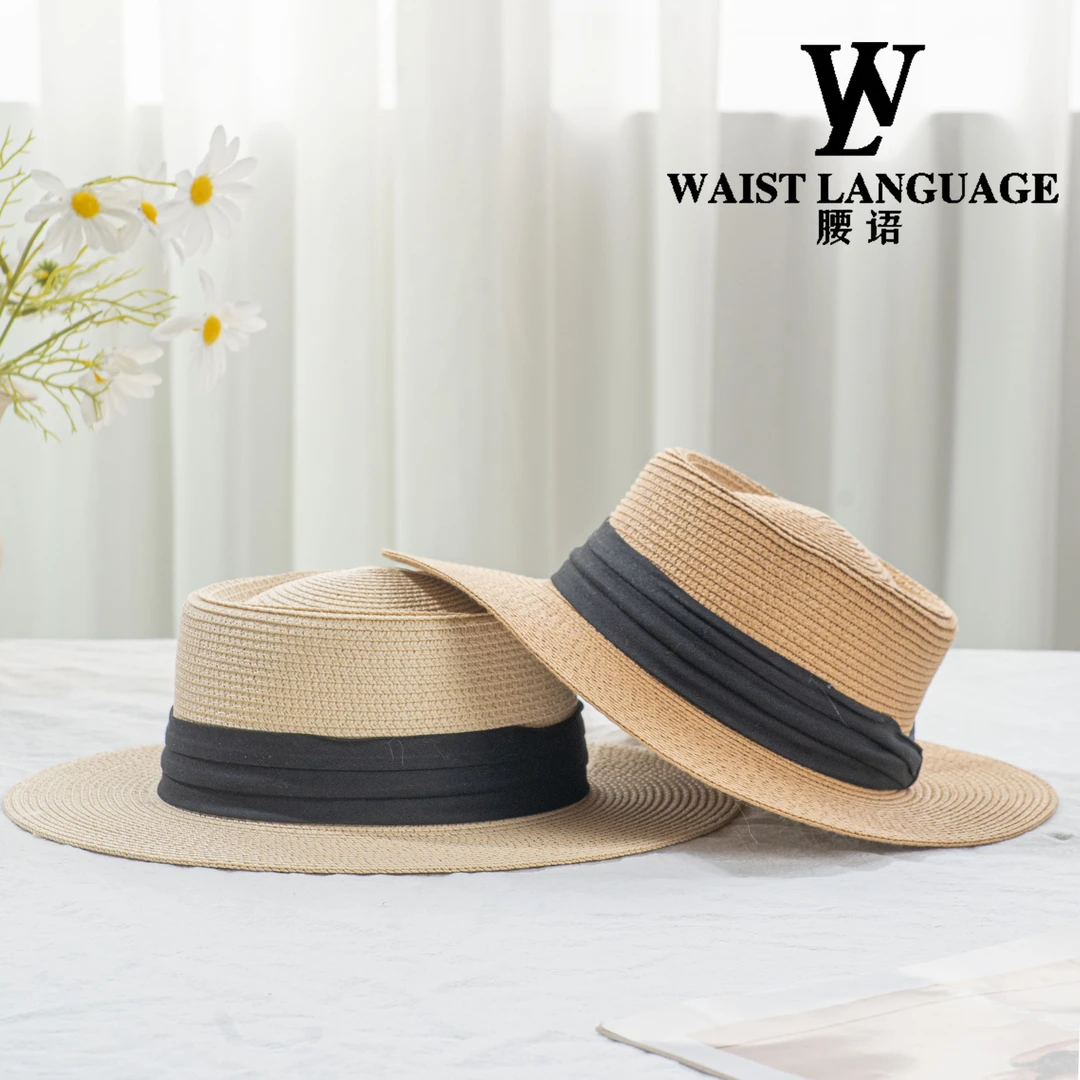 【高宥惠专属】MZ2856款 户外出游度假法式平顶帽遮阳帽夏季礼帽