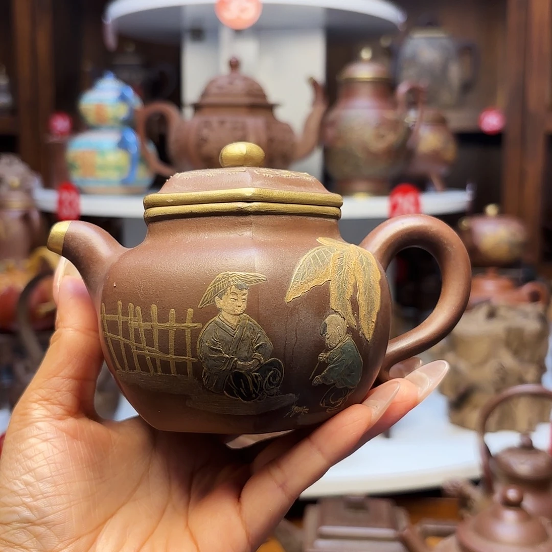 茶壶紫砂宜兴紫砂300