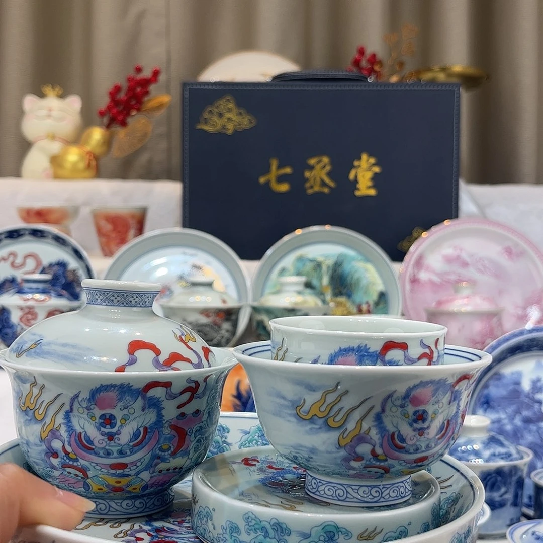 景德镇茶具5件套