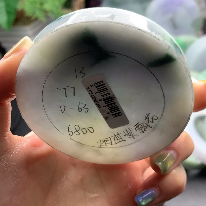 未镶嵌手镯定制翡翠