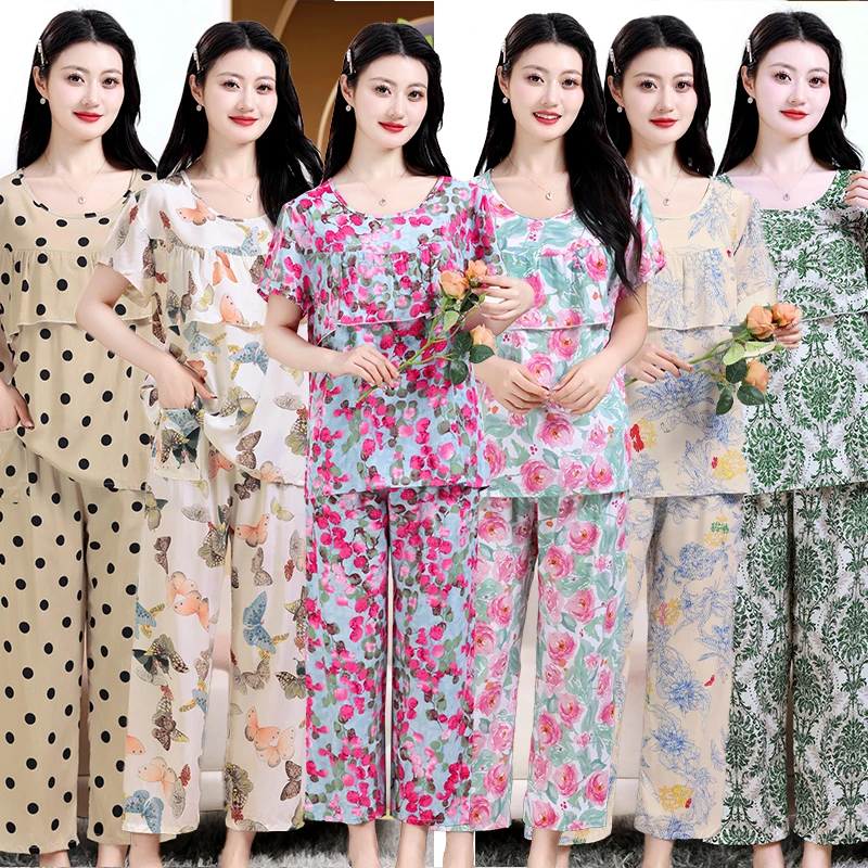 防凸点夏季短袖九分裤两件套2025年新款遮胸睡衣女套装休闲家居服