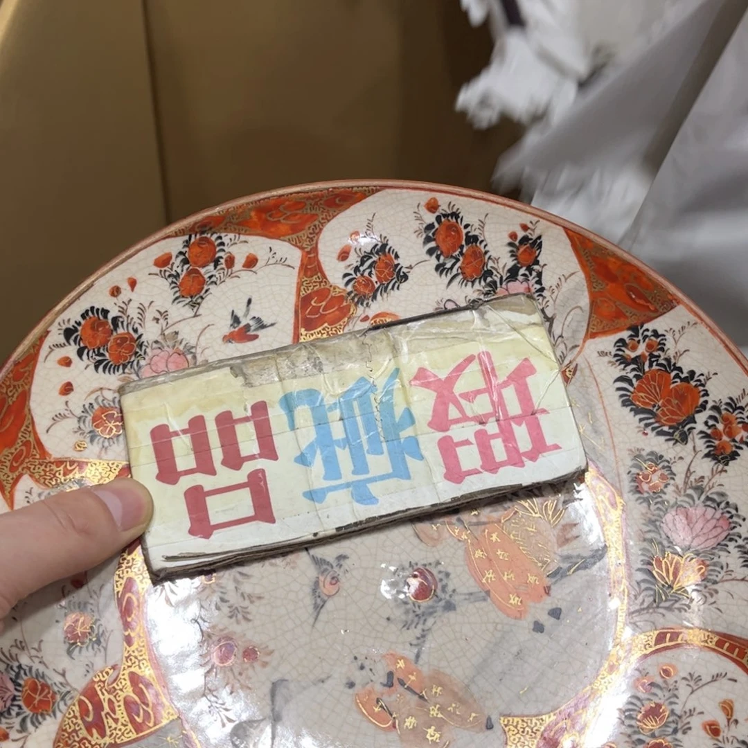 酒****火爆热卖热门茶茶茶