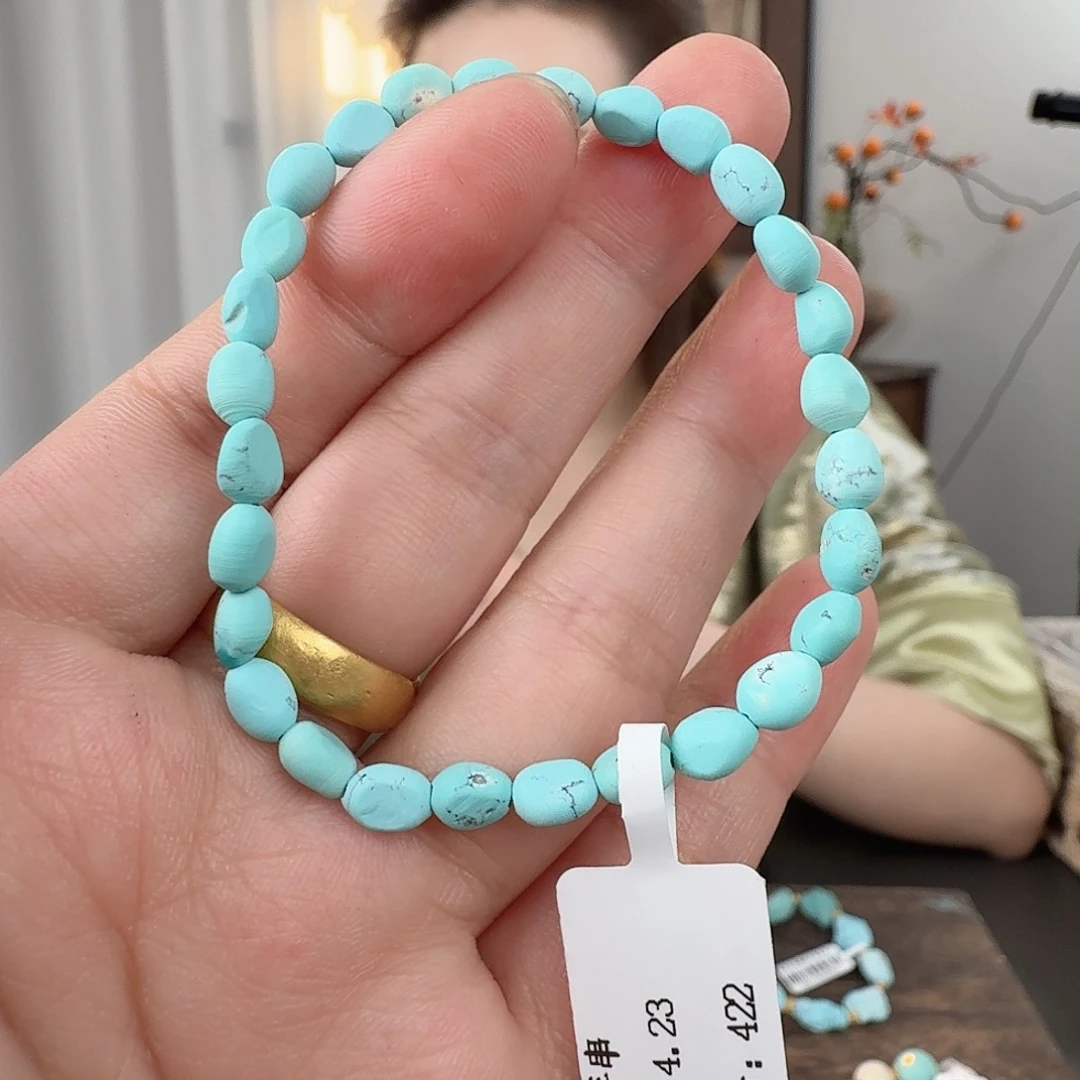 绿松石未镶嵌珠宝半成品