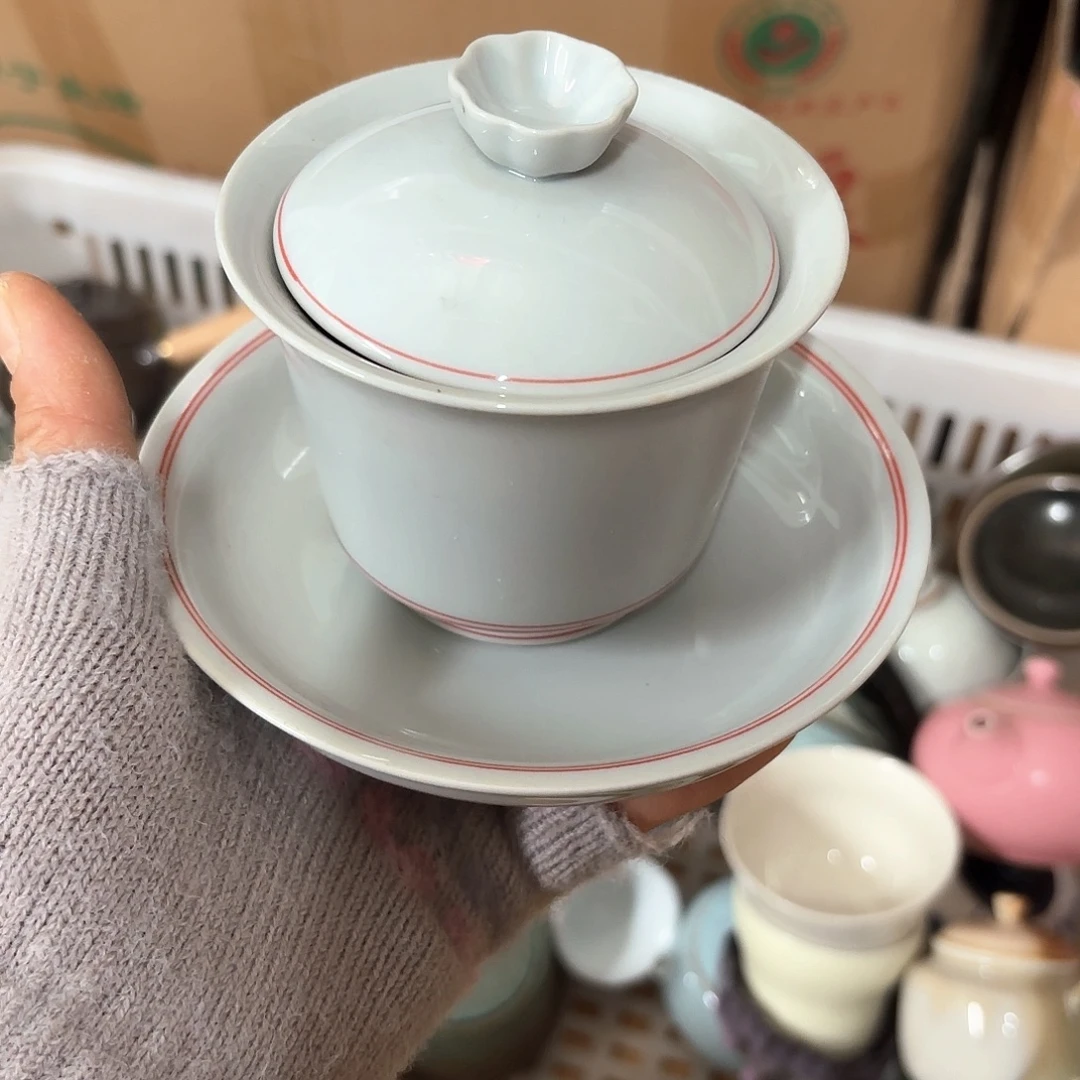 微瑕介意的不要下单