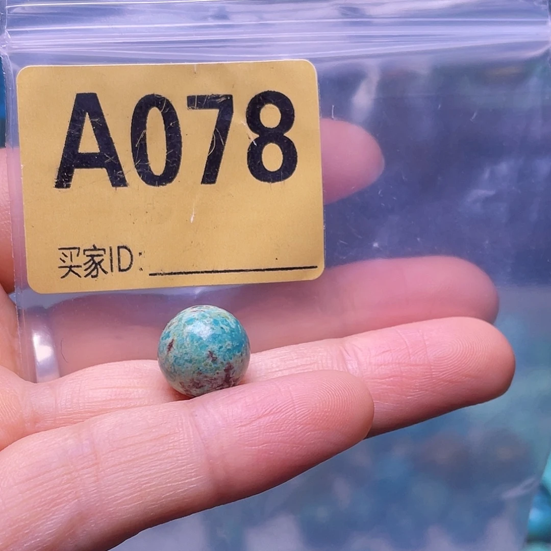 空竹粉丝专享十堰特色手工散珠