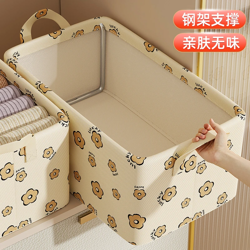 家用衣柜衣服裤子收纳箱衣物收纳神器布艺储物箱子内衣收纳可折叠