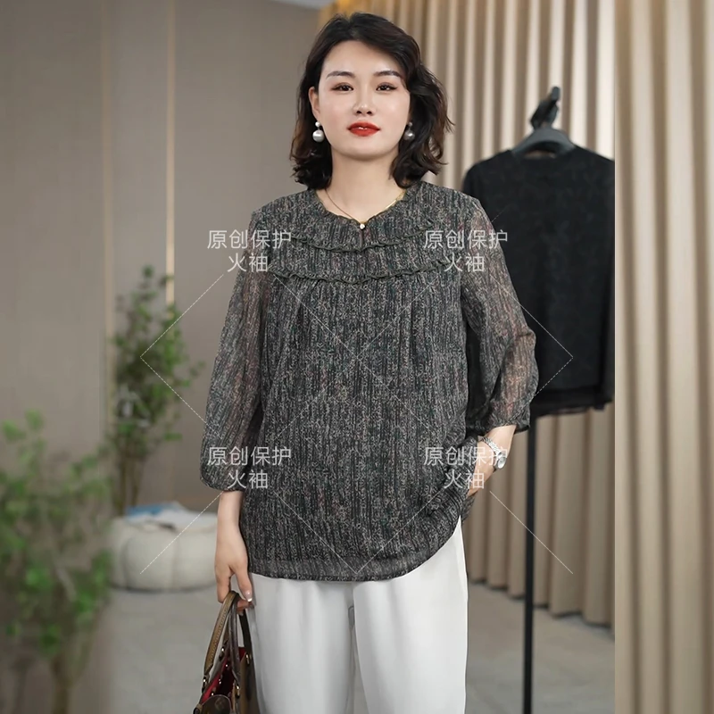 火袖F946超好看上衣女春季2025新款宽松遮肚子百搭中老年碎花小衫