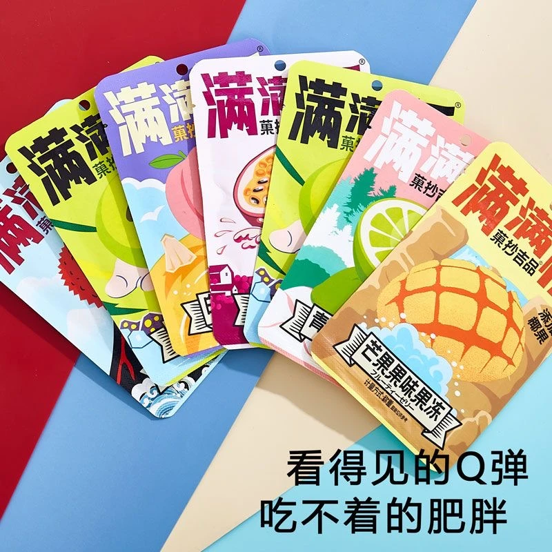 网红果味蒟蒻果冻含椰果粒对对碰