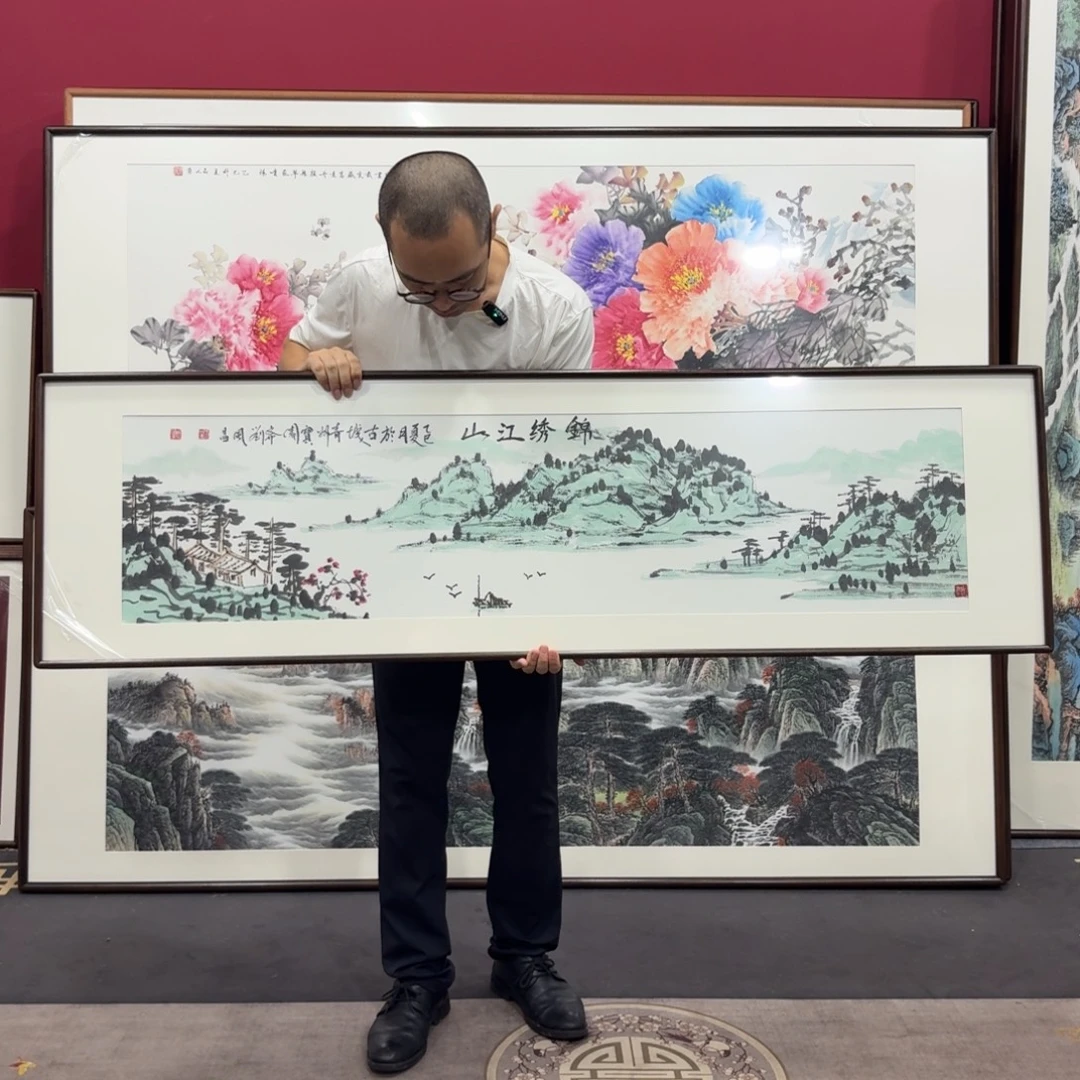 国画带框160/45尺寸