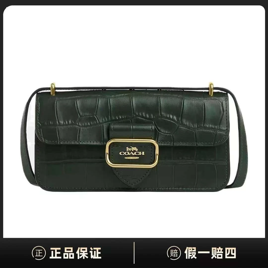 95新 COACH/蔻驰 Morgan 20方包单肩斜挎包CO983-IMRFT-Z