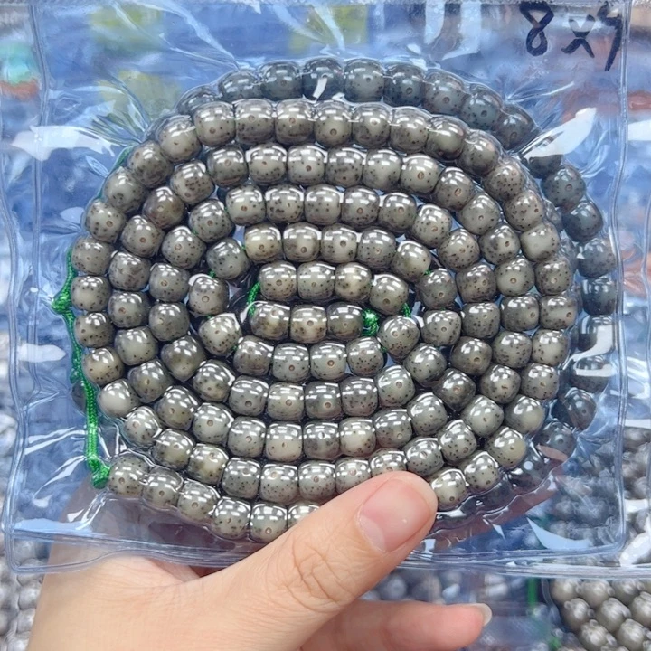 德***僧星月菩提吊坠海南星月