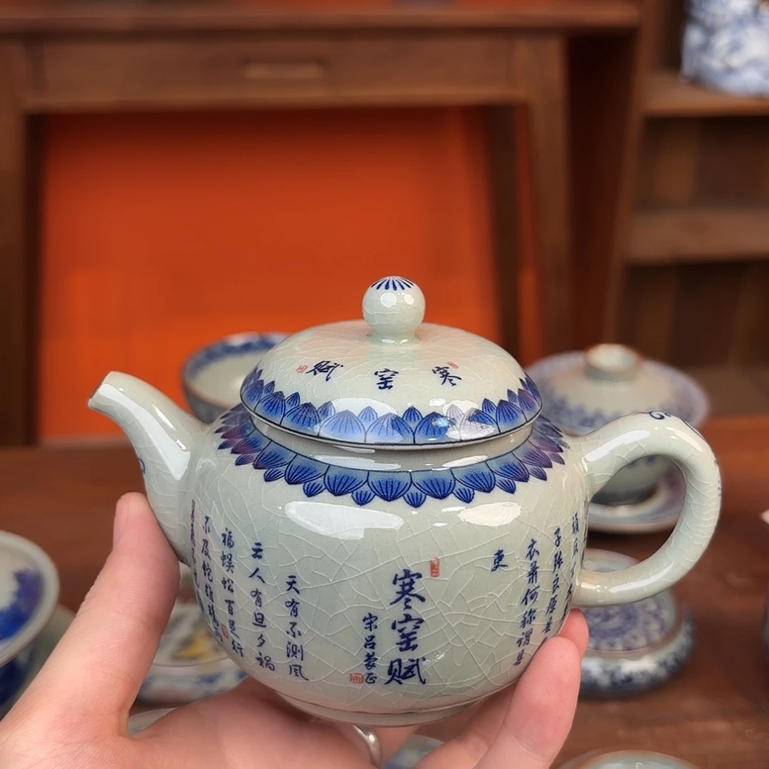 瓷片老陶泥开片茶壶