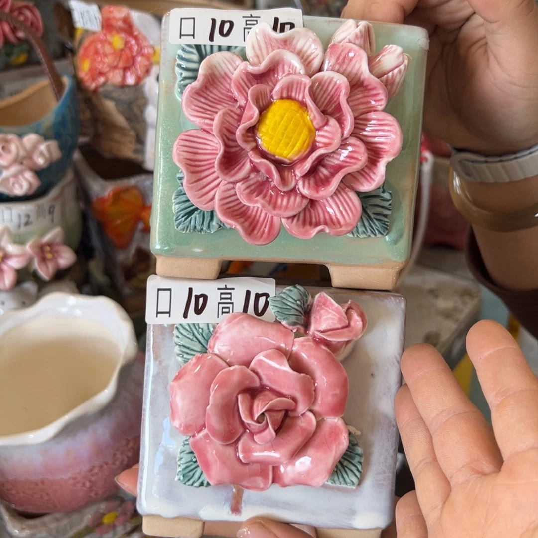 花盆，满20米发货，爱退款拉黑