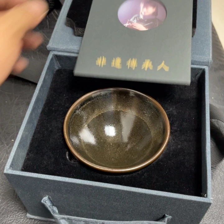 茶盏老王老王老王