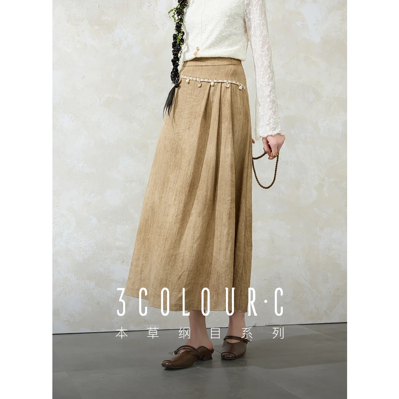 三彩【泽兰幽香】2025春季新款流光风新中式高腰半身裙A字禅意长裙C