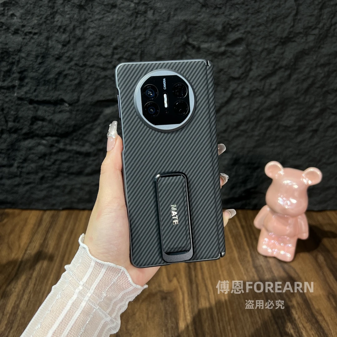 适用于华为matex5手机壳x6折叠屏手腕带matex6支架保护套x3典藏版