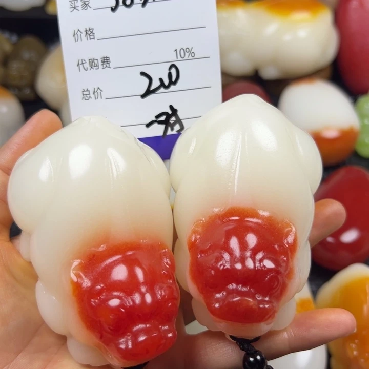 新疆戈壁五彩石金丝