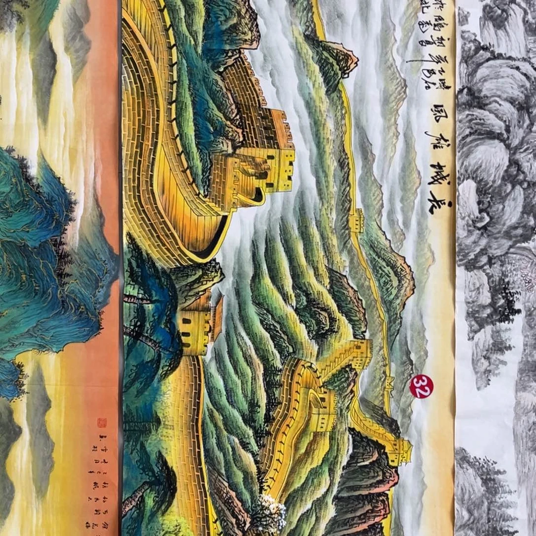 国画?**余小伙伴们的福利