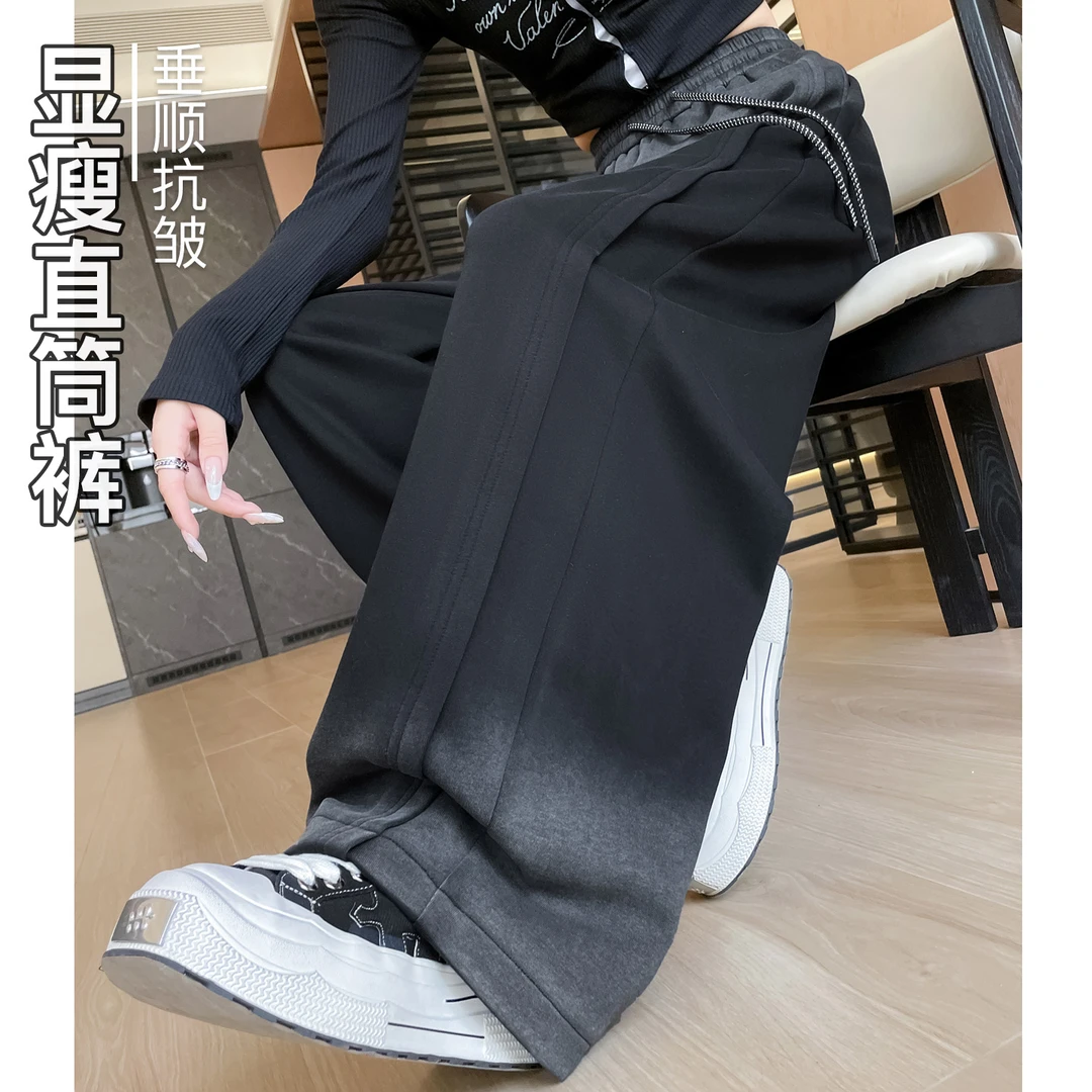 美式渐变色重磅垂感卫裤2025新款春秋女休闲宽松直筒弯刀运动裤子
