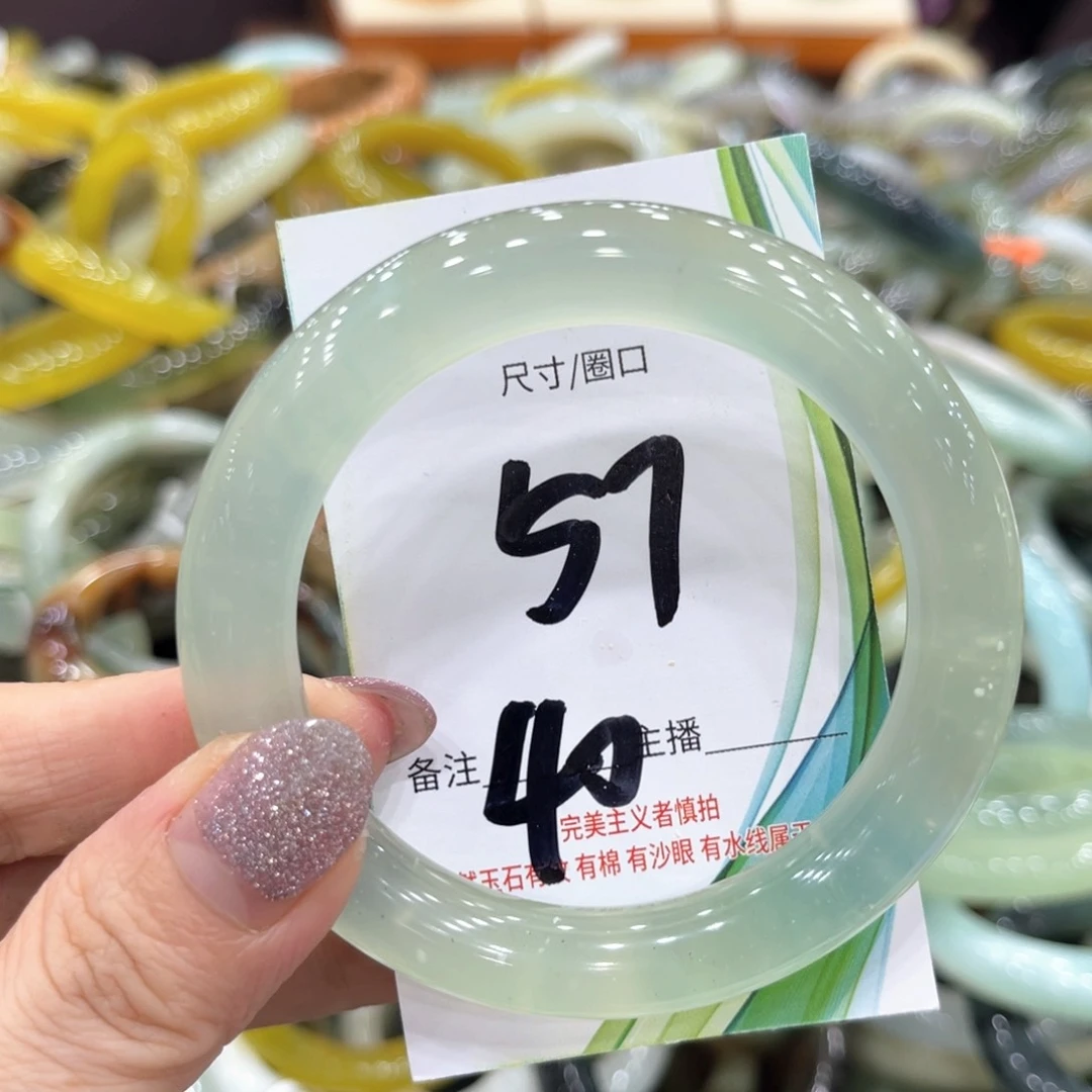 鱼***气岫玉未镶嵌手镯手镯