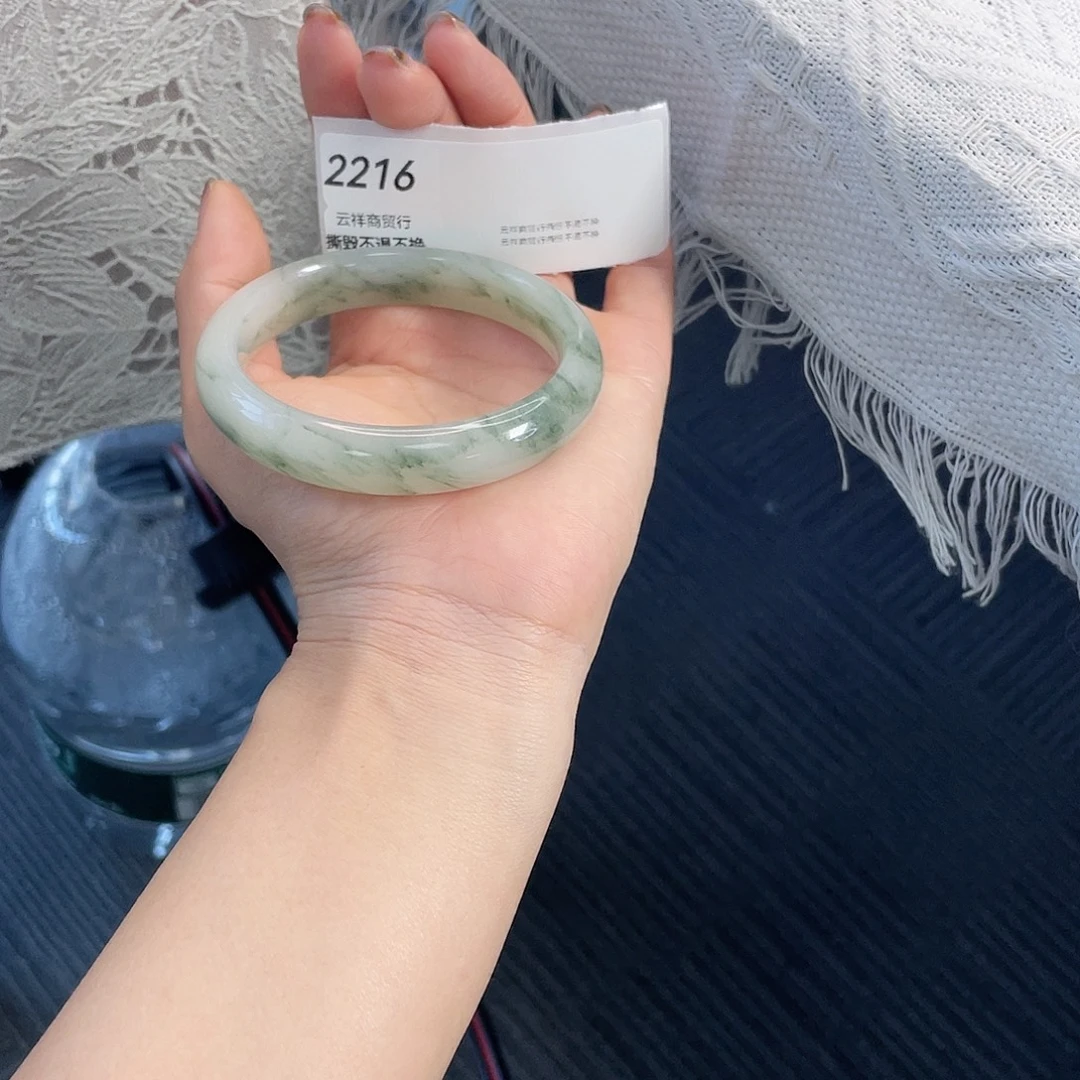 石英质玉未镶嵌手镯2216