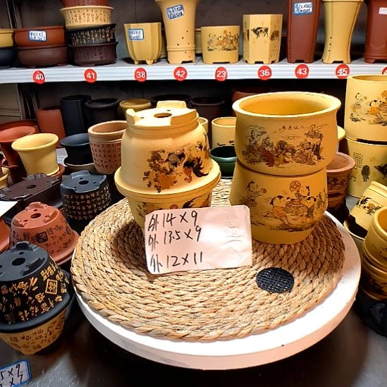 宜兴紫砂紫砂23465