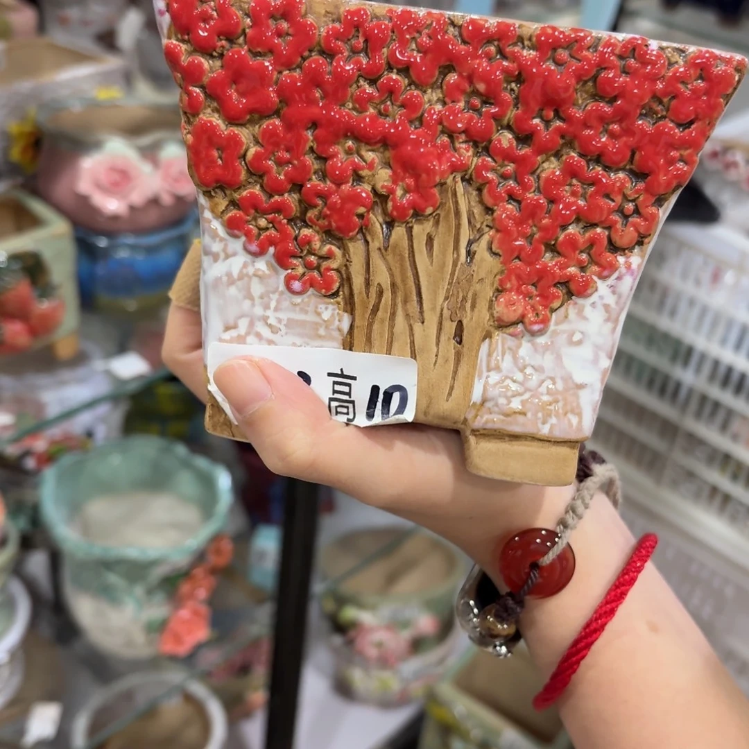 满20米包邮，秒退拉黑
