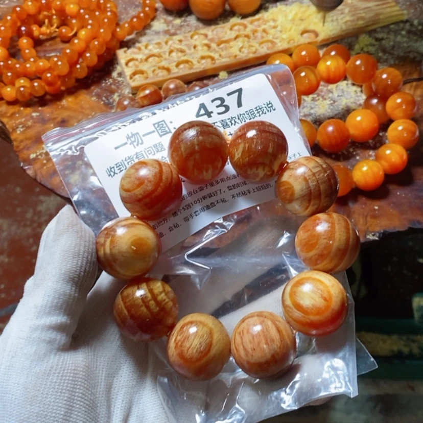 【闪购商品】松木（琥珀木）手串/手链