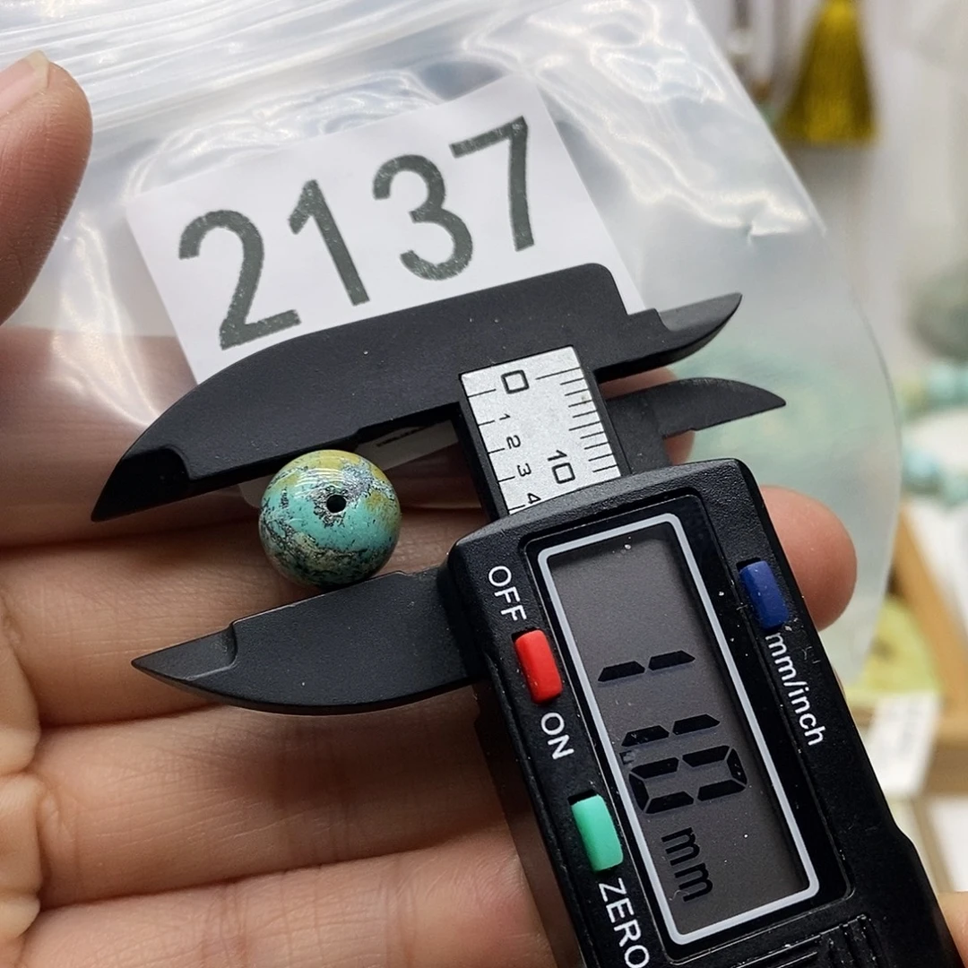 南红玛瑙未镶嵌颈饰