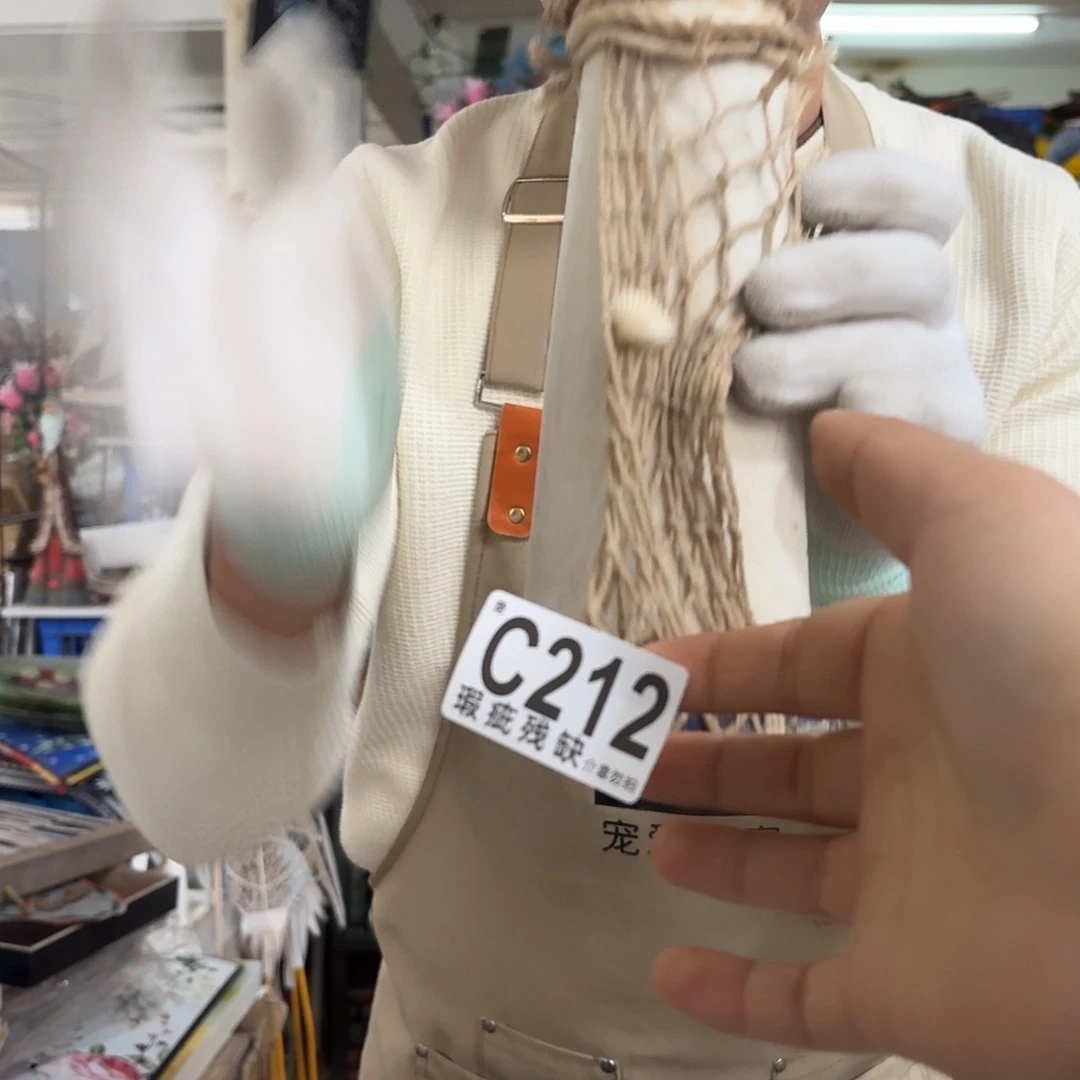 核桃木/黑胡桃（胡桃木）