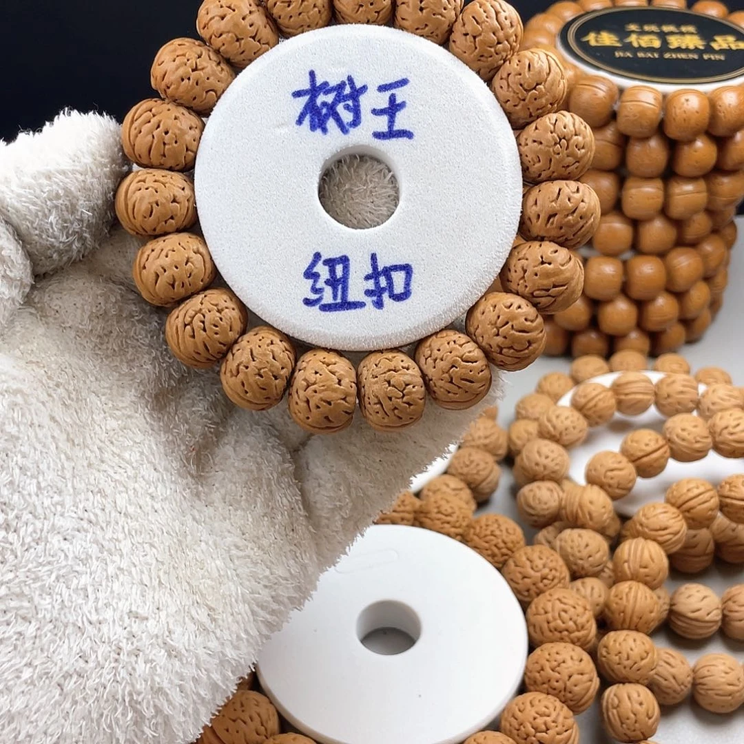 吊坠桃核陆*凤货头一代树王纽扣