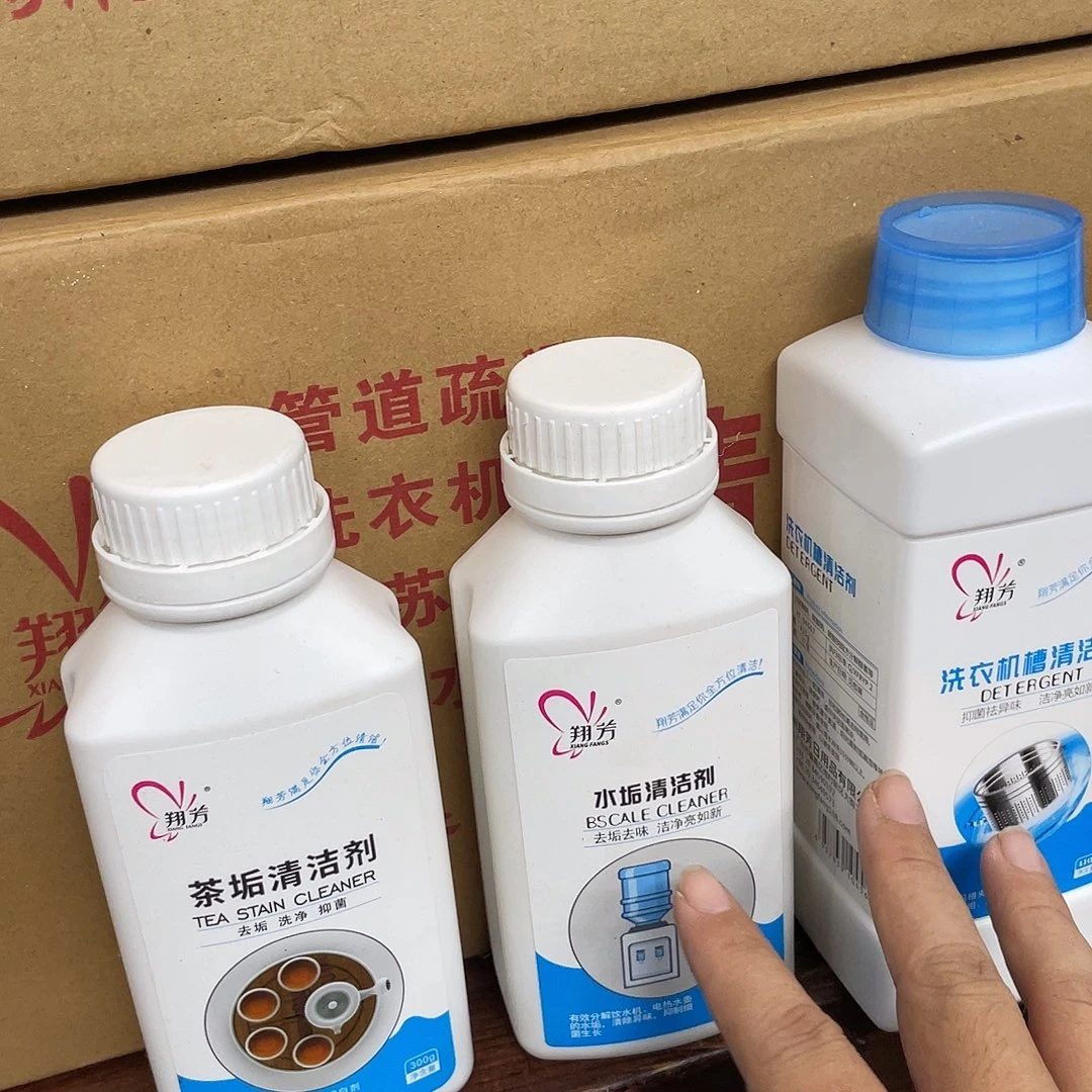 搪瓷杯子里还有很多东西