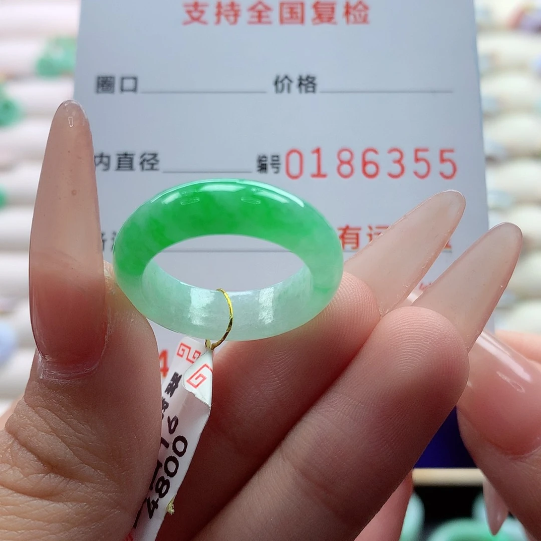 翡翠戒指未镶嵌16号