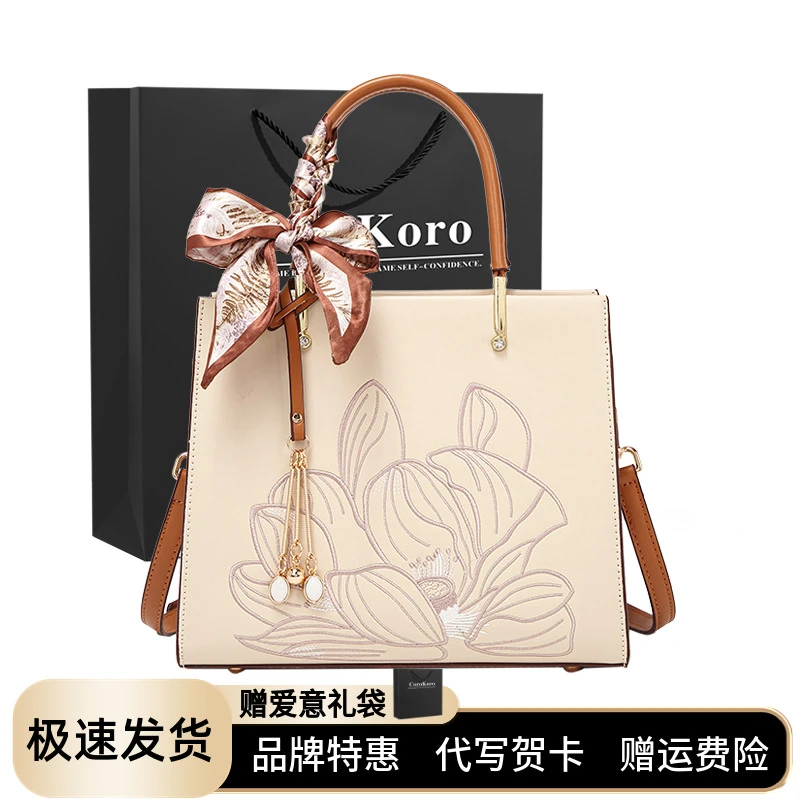 母亲节礼物国风刺绣包包女2025新款大气高级感中年女士妈妈斜挎包