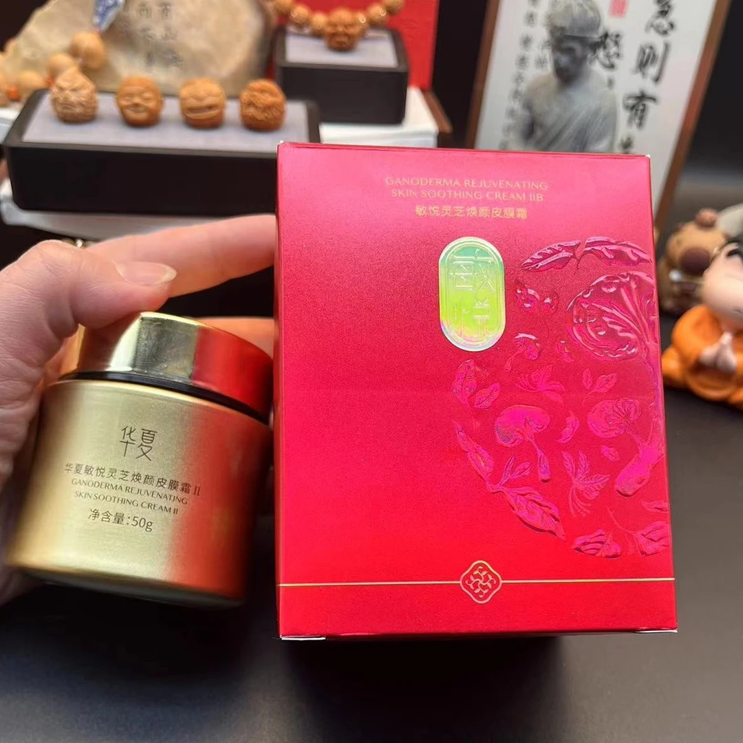 华夏敏悦灵芝焕颜皮膜霜