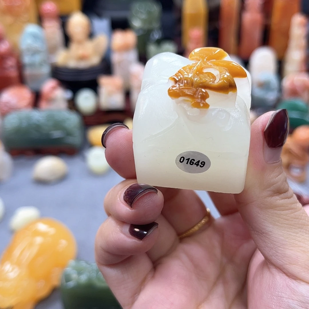 寿山石印石1649包邮包刻