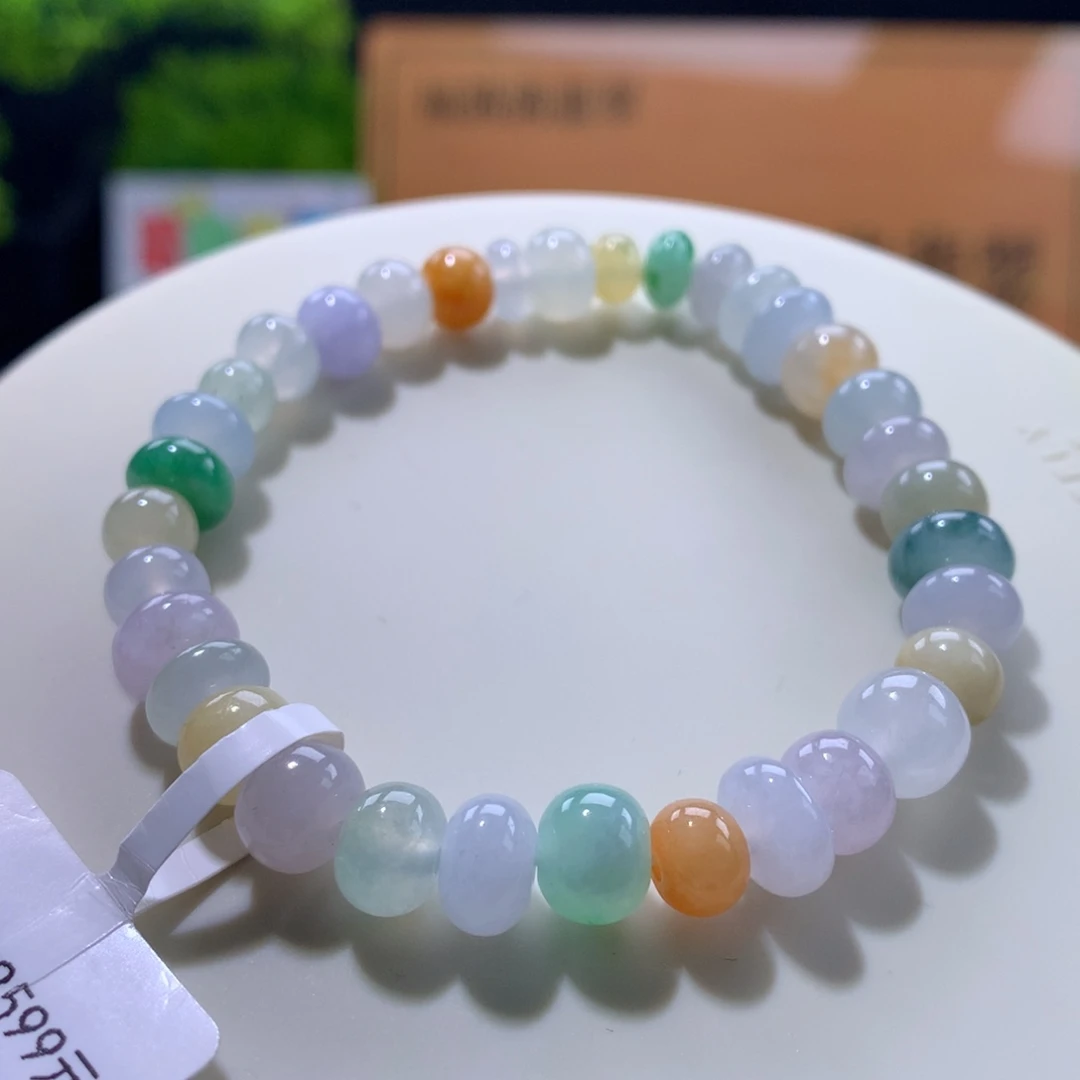 翡翠未镶嵌手链卡6～8.7